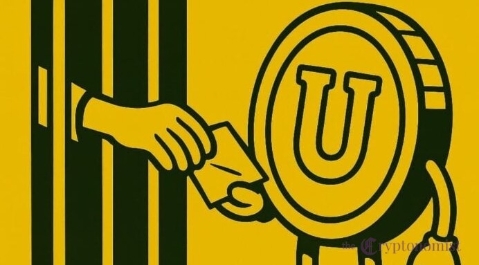 Useless Coin (USELESS)