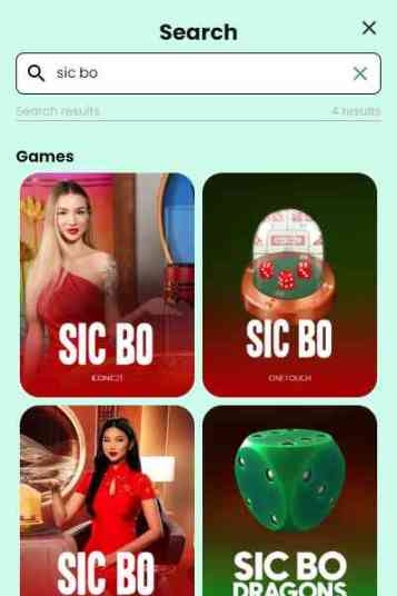 シックボーがプレイできるサンバスロット