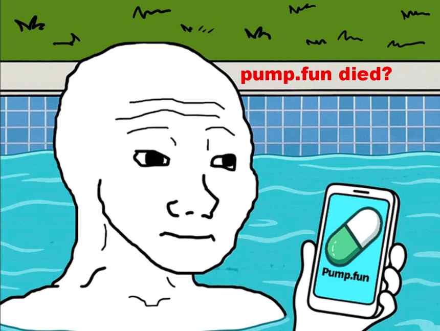 pump fun