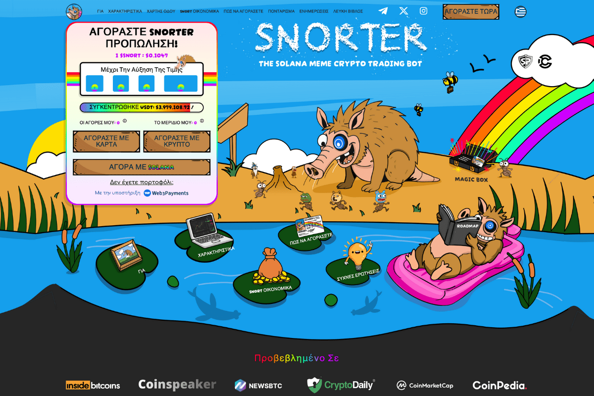 snorter presale