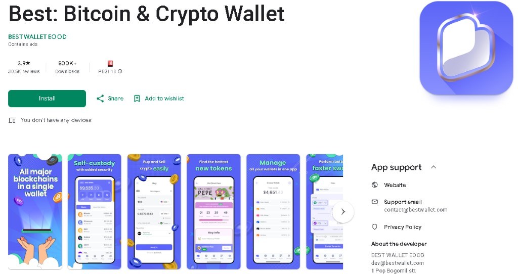 Инсталиране и настройка на приложението Best Wallet