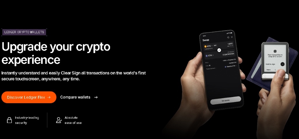 Хардуерни портфейли