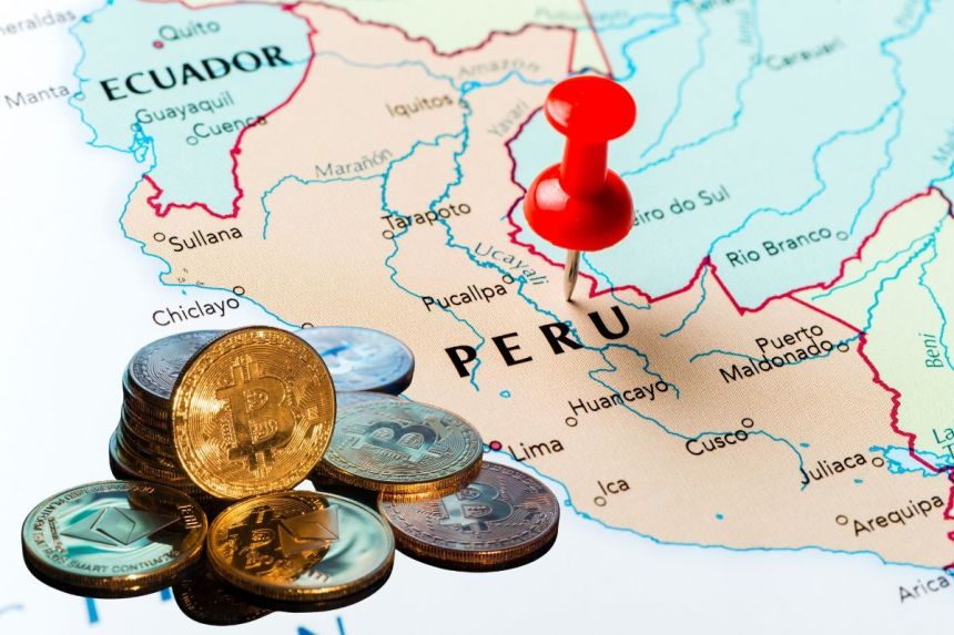 κρυπτονομίσματα peru
