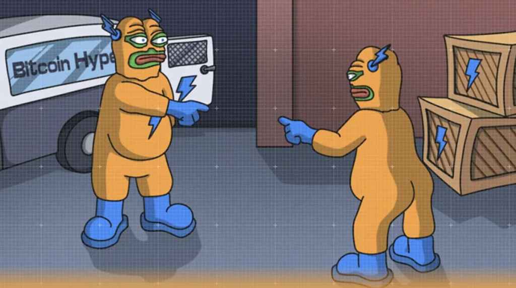 ビットコイン・ハイパー：ビットコインエコシステムを“ハイパースペース”へ導く