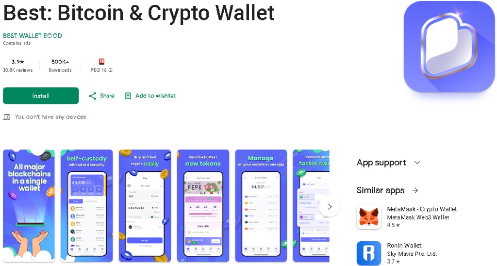 Instalacja aplikacji i konfiguracja portfela