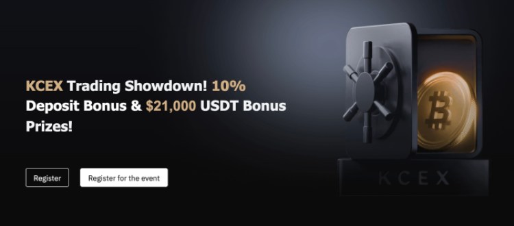 KCEX rewards bonus page banner.