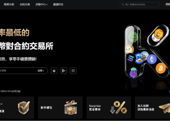 kcex-trading-showdown-21000-usdt-bonus-10pct-deposit