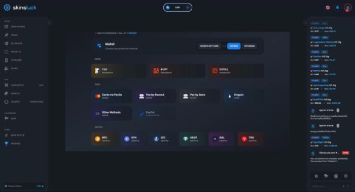 SkinsLuck Deposit Methods.