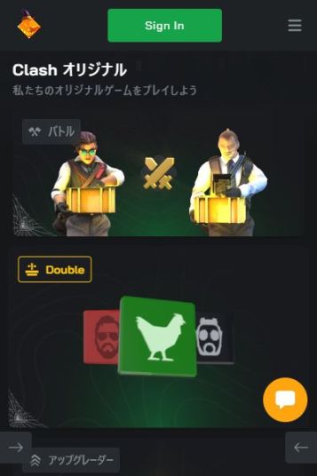 ギャンブル体験を新たな次元へと引き上げたプラットフォーム