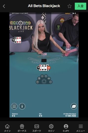 ブラックジャックカウンティングのハイローシステムで使うカードの数値分類表