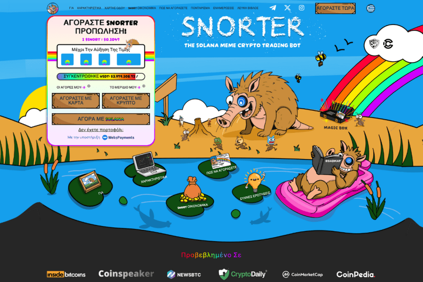 snorter presale CAKE