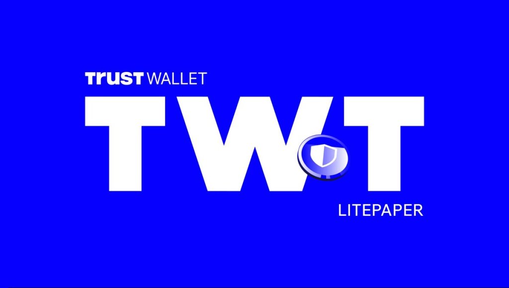 Trust Wallet Токен (TWT)