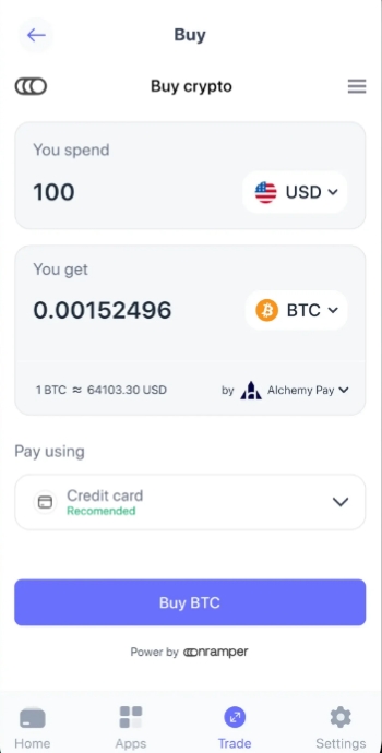 Извършване на първа транзакция