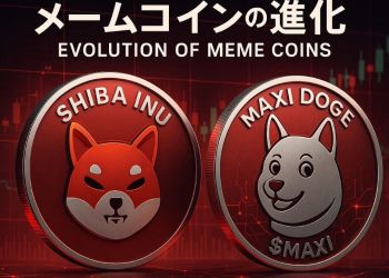 新世代ミームトークン「Maxi Doge」が示す進化の方向性