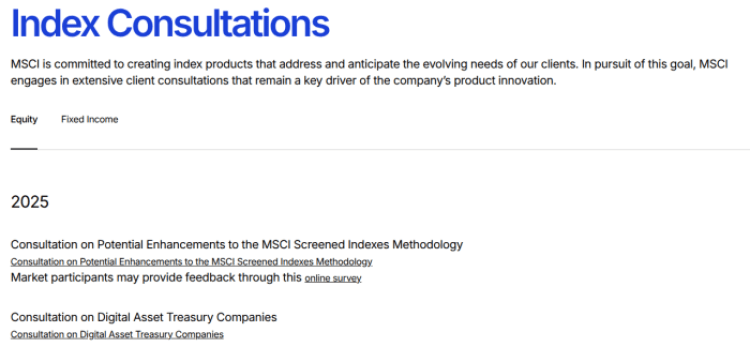 MSCI consultation webpage.