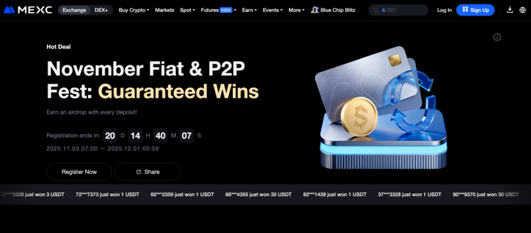 Скриншот MEXC