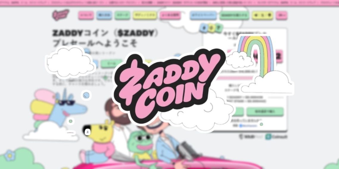 Zaddy Coin ($ZADDY)