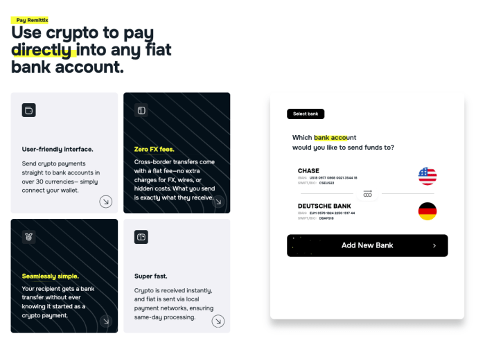 레미틱스 공식 홈페이지