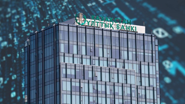 $300 Million Crypto Bet: Kazakhstan’s Central Bank Gears Up
