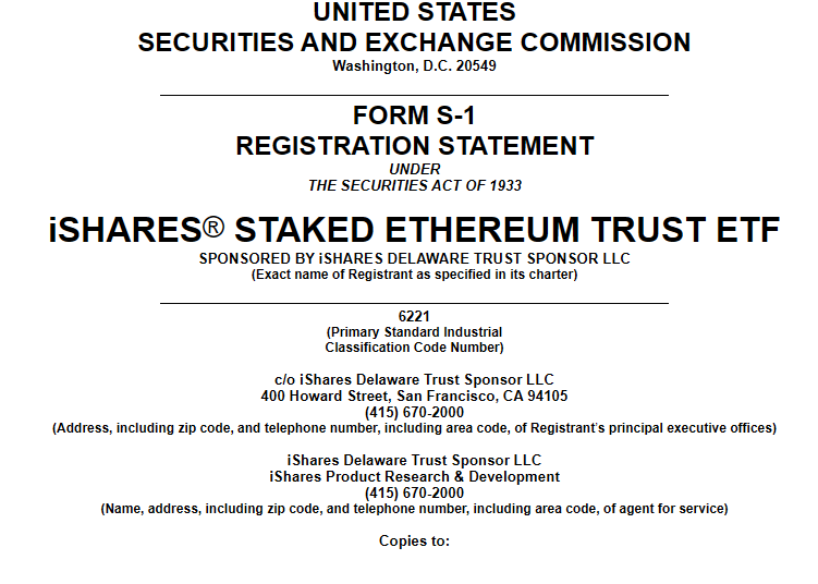 블랙록 스테이킹 기반 이더리움 ETF를 공식 신청