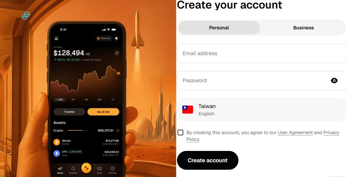 Gemini交易所評測｜完善的監管架構與合規布局　全球合規加密貨幣交易所首選