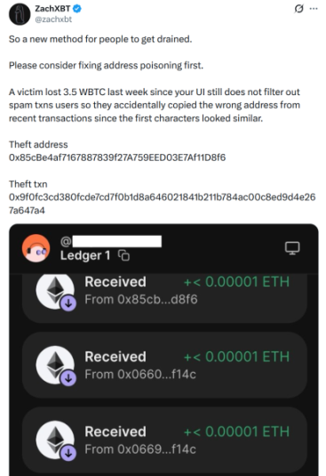Phantom Chat Feature Targeted in Fresh Bitcoin Phishing Wave: $BMIC Offers Security