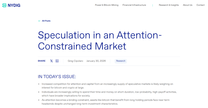 Informes de investigación de NYID sobre la duración de la atención en el mercado. 