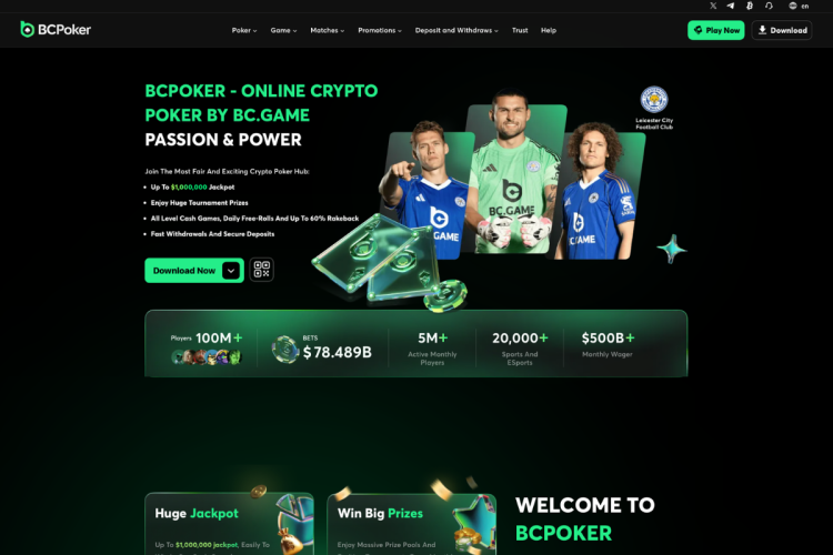 bcpoker newsbtc ποκερ ελλαδα