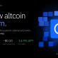 altcoin